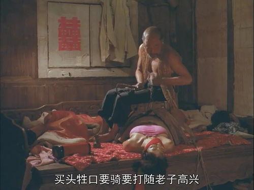 菊豆在线观看,在线重温经典，感受乡村情怀