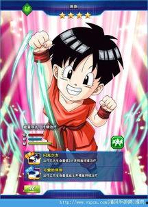 龙珠激斗最新人物爆料,神秘战士降临，战力升级！