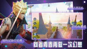 魔法觉醒两周年最新爆料,揭秘全新爆料，魔法世界再掀波澜！