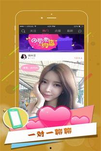 酒吧网红吃瓜视频下载,揭秘幕后故事与热门话题