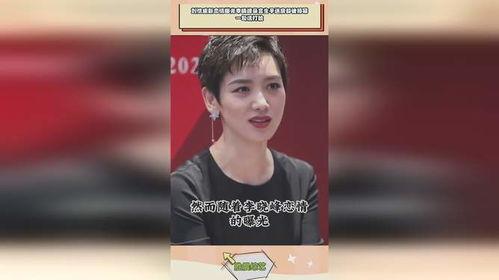 李晓峰恋爱爆料视频,揭秘明星背后的甜蜜故事